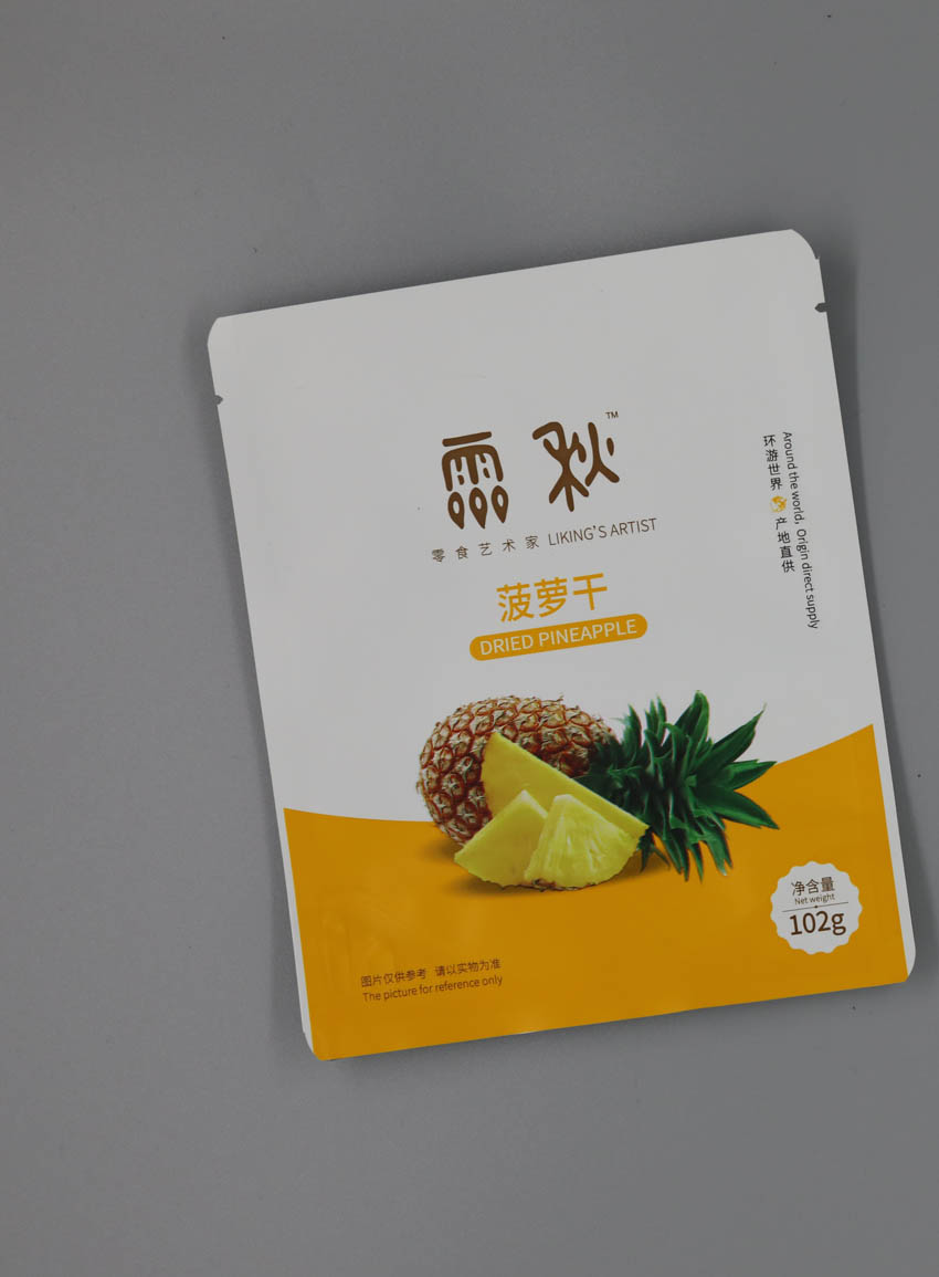 食品復(fù)合膜塑料袋材質(zhì)